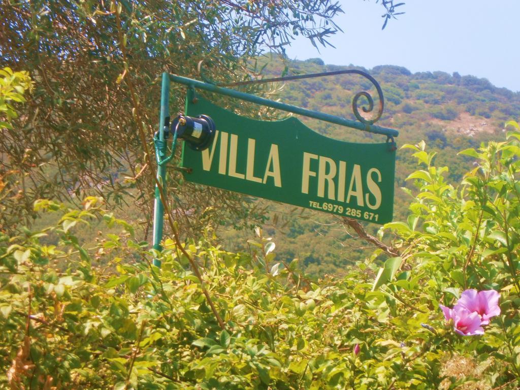 Villa Frias Asprogerakata Phòng bức ảnh